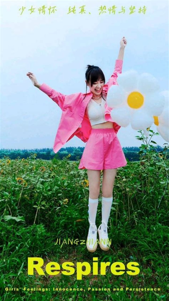 Jiang Zhi Nan: A Deep Dive into His Life, Achievements, and Legacy