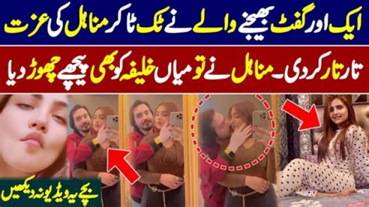 Manahil Malik Lake Video Full: Unveiling the Viral Sensation and Its Impact
