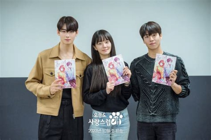 Park Gyu-Young: The Rising Star of Korean Entertainment