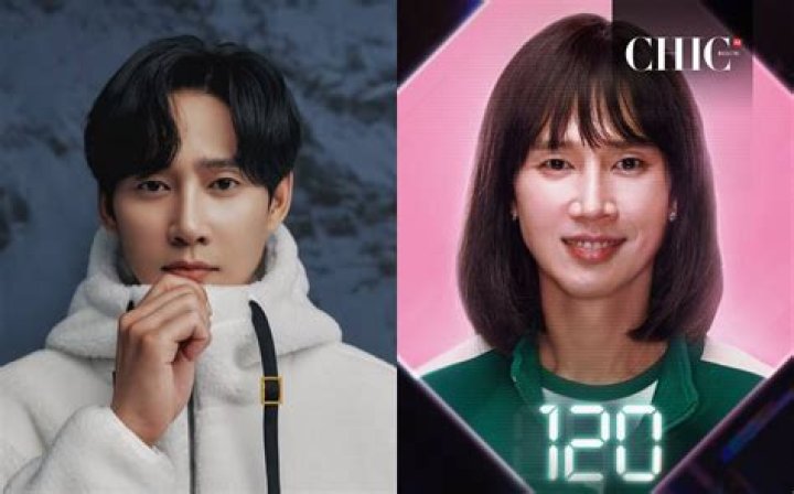 Park Sung Hoon Married: A Closer Look at His Personal Life and Career