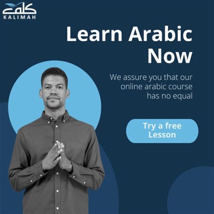 Sarah Arabic: Unveiling the Beauty and Depth of the Arabic Language