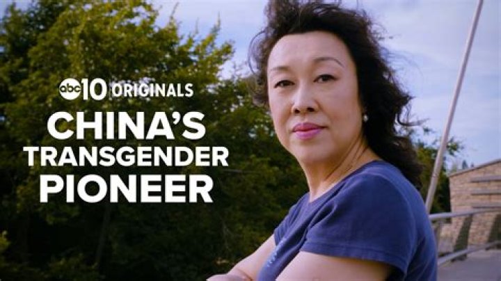 Unraveling the Mystery: Is Nicole Young a Transgender Individual?