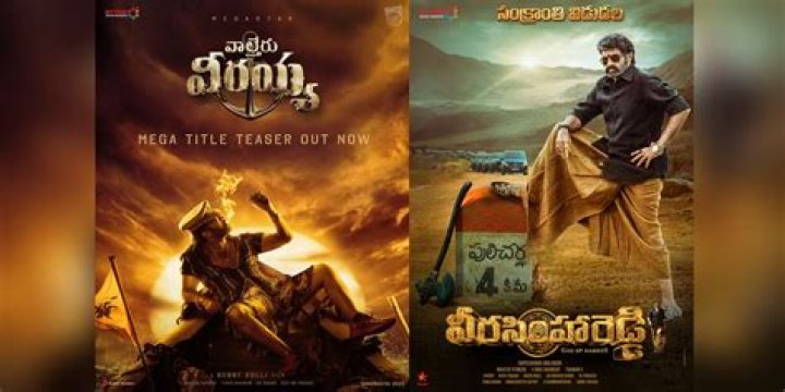 Unveiling the Truth Behind Telugu Desi Fakes